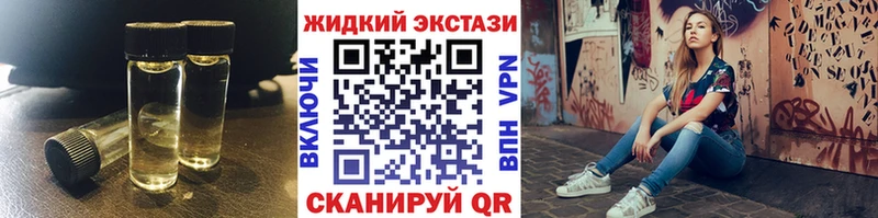 БУТИРАТ вода  Купить где  Верхоянск 