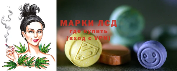ешки Волосово