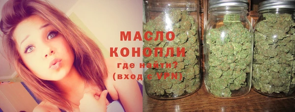 ешки Волосово
