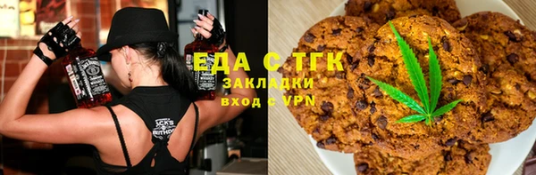 ешки Волосово
