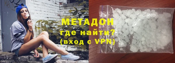 ешки Волосово
