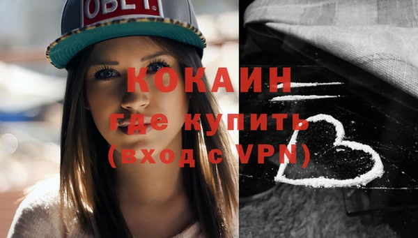 ешки Волосово