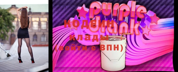 ешки Волосово