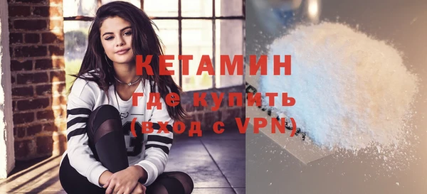 ешки Волосово